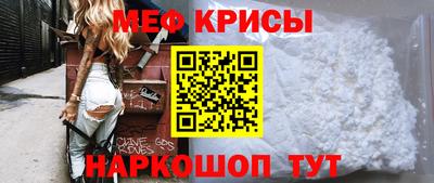 марихуана Северобайкальск