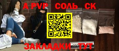 МДМА Свободный