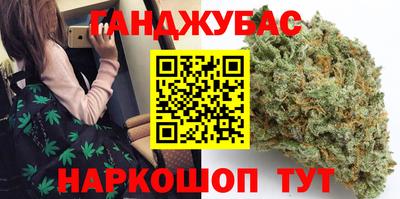 МДМА Свободный