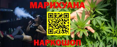 амфетамин Севастополь