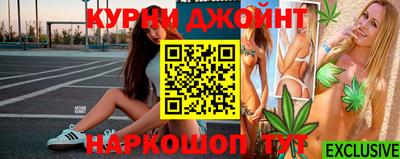 амфетамин Севастополь