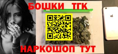МДМА Свободный