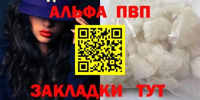 МДМА Свободный