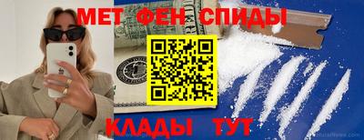 МДМА Свободный
