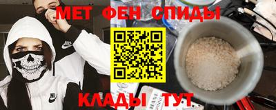 МДМА Свободный