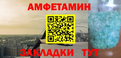 МДМА Свободный