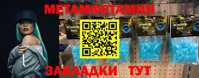 МДМА Свободный
