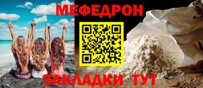МДМА Свободный