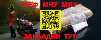 МДМА Свободный